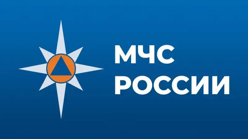 На контроле Главного управления МЧС России по Красноярскому краю 30.10.2026